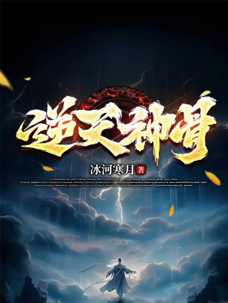 不要在阳台上做求你了