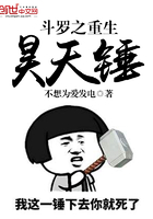 美国高清美女做性视频