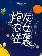 公车上乱j伦小说诱爱