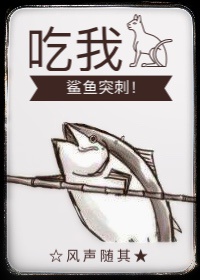 禁室培欲5