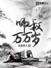 电影强我