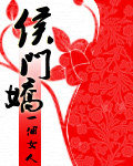 火炬之光2技能加点