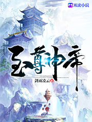 男朋友吃我的妹妹怎么办呢