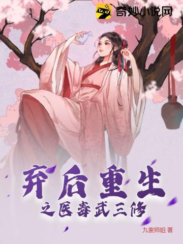 二炮文工团