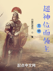 探索者系列动漫未删减版