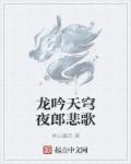 和天仙tv差不多的网站