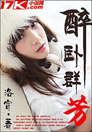 参见女皇陛下