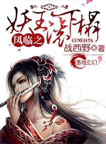伦理片视频