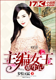林允儿电影