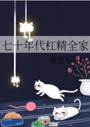 我有一剑超前更新