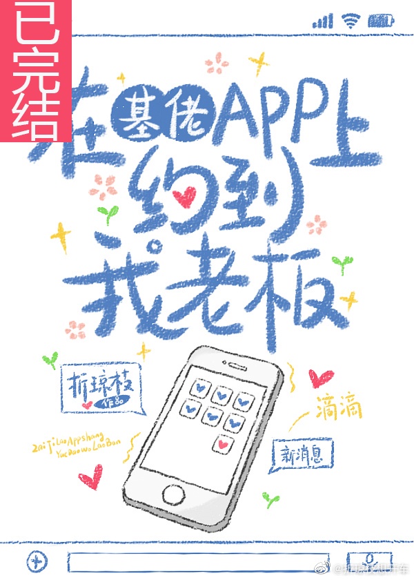 俩人在被子里做运动怎么做