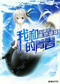 重生之逍遥天地