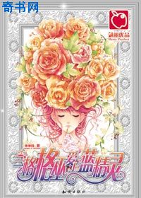 老年性生活润滑液