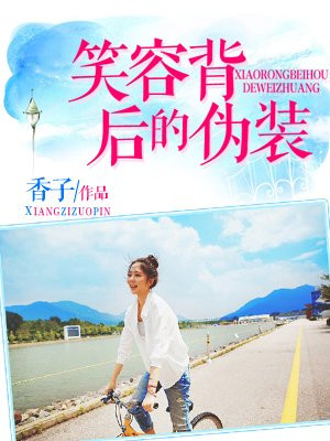 大伬佑香