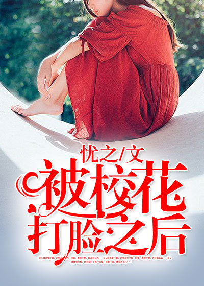 豌豆影视官网免费电影