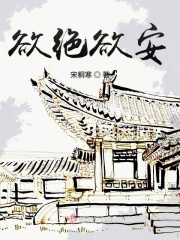刘容嘉