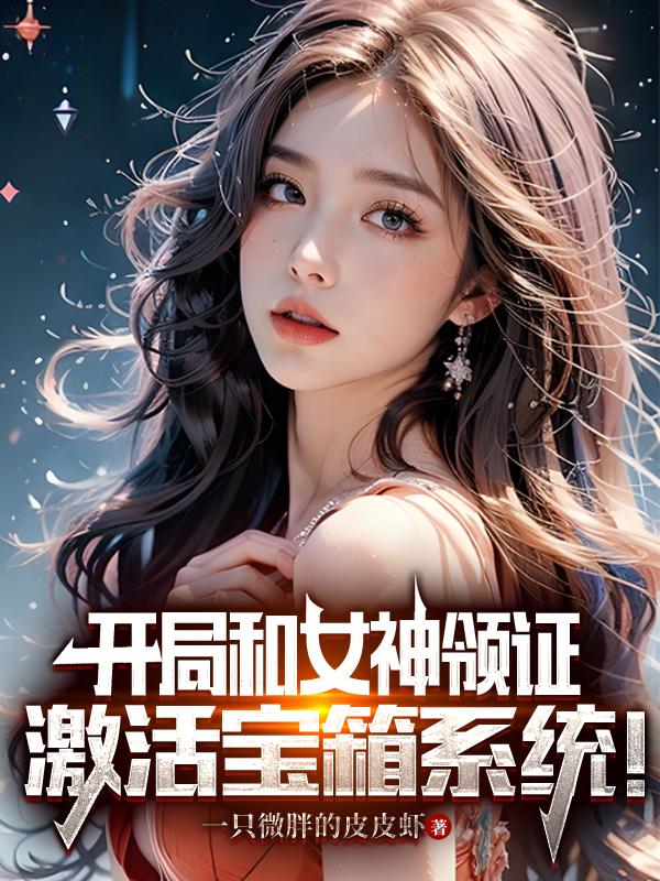 对魔忍2在线观看