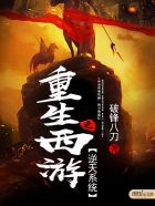 rct母桌下偷偷近亲3在线