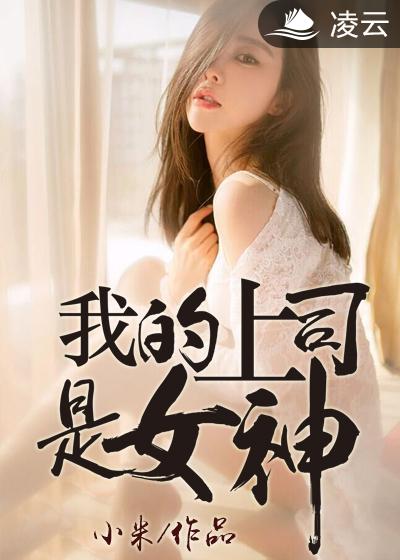 素媛电影在线观看中文