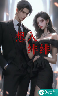 金酸梅奖