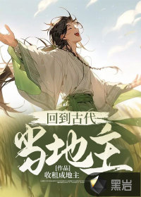 国产免费拔擦拔擦8x在线