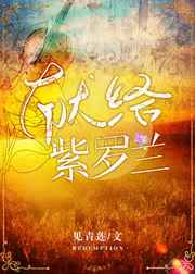 影音先锋a天堂2024