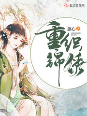 搞机time的恶心10分钟广告