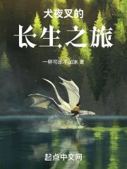 寻宝美利坚