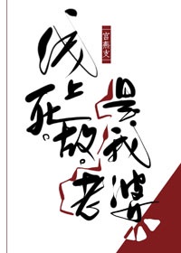 兔子换肤助手