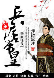 日本19禁