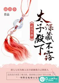 床上运动视频