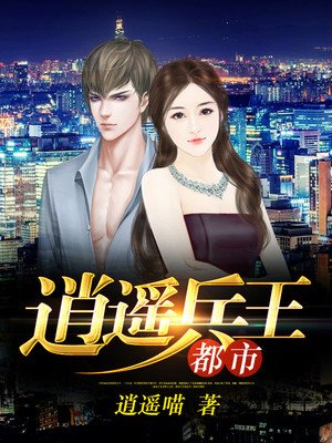 花间新娘更新时间