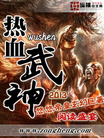 超级yin乱校园小说全集