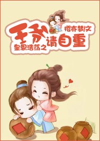 私人医院妇科检查xxxxx