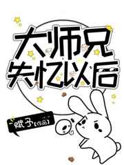 波多野结衣家庭教师免费观看