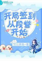 触手强制改造调教敏感