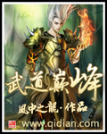 省油车排行