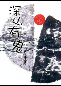 酷漫屋画免费漫画