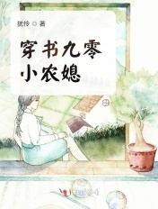 明天属于我们法剧双男主在线观看