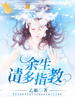 书房里的揉弄h