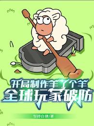 MIYA737.MON牢记跳转接口