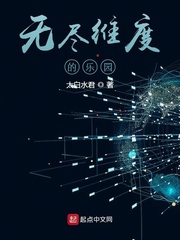 树先生老婆和谁出轨的