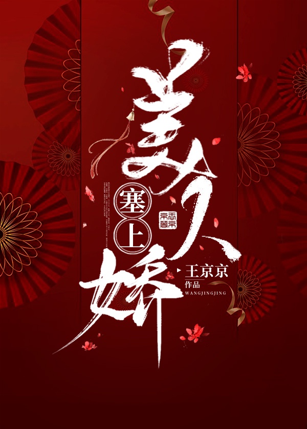 任达华电影全集