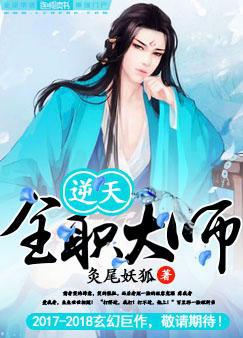 我给老婆吃空孕催乳剂