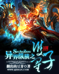 91大片淫黄大片.在线天堂