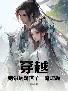 韩剧火花国语版