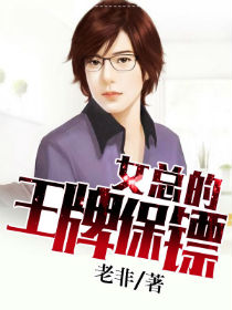 嗯np