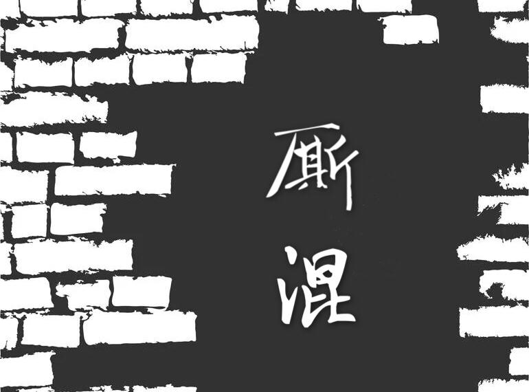 中国gay小帅男同xxxx