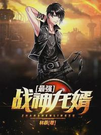 美国式禁忌1 4合集