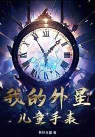 公共突发事件